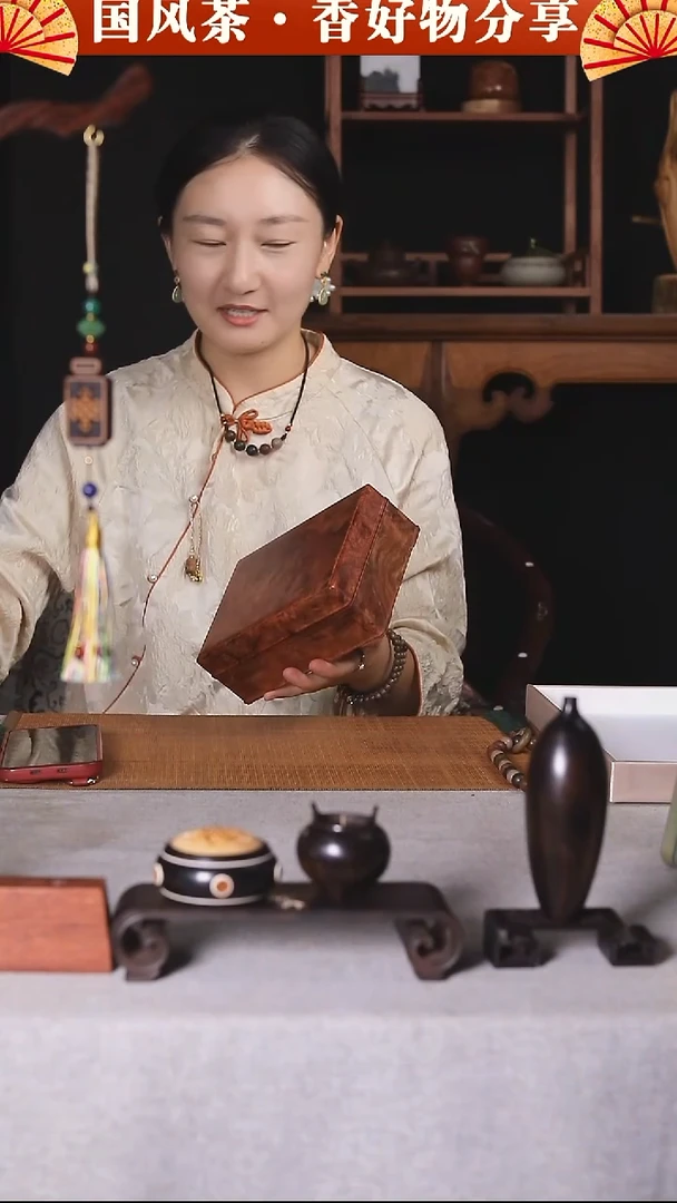 缅花瘤疤扣盒000