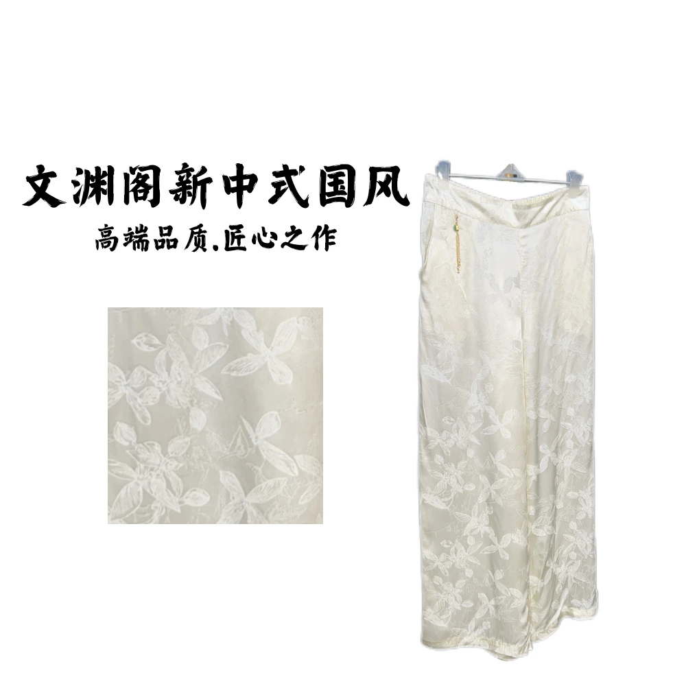 【叶络​】5新中式水墨画阔腿裤女夏季薄款垂感休闲长裤子