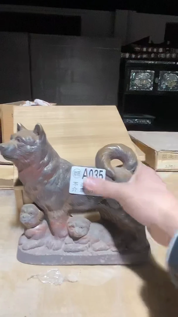 中古美术艺术品035