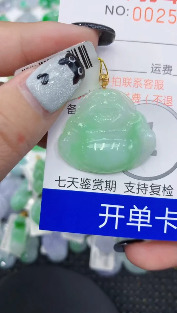 翡翠18K金镶嵌颈饰111111111111