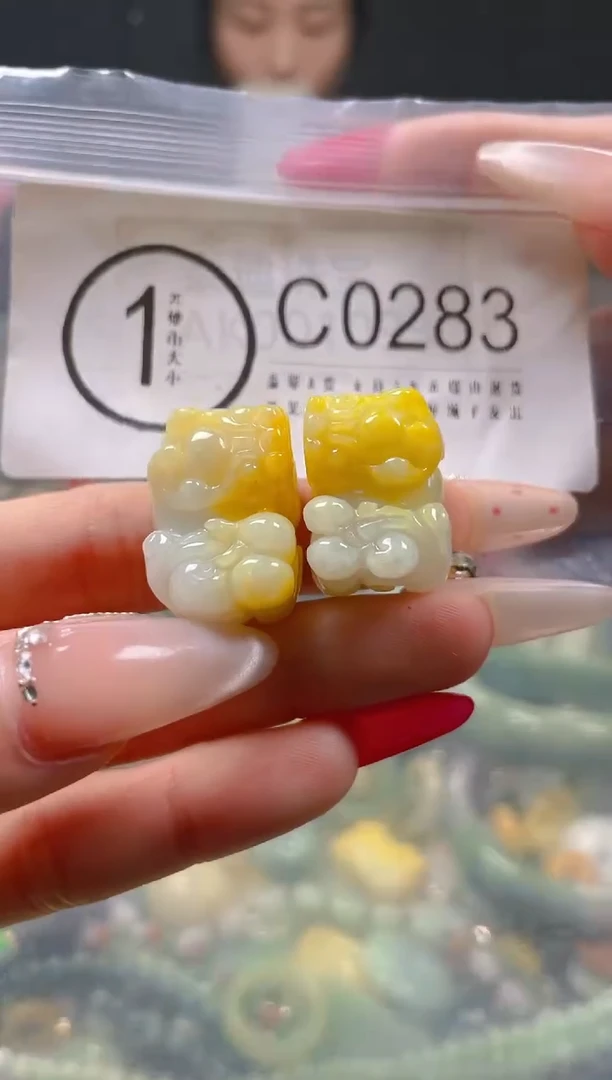 【闪购商品】翡翠颈饰未镶嵌/C/翡翠A货一图一物