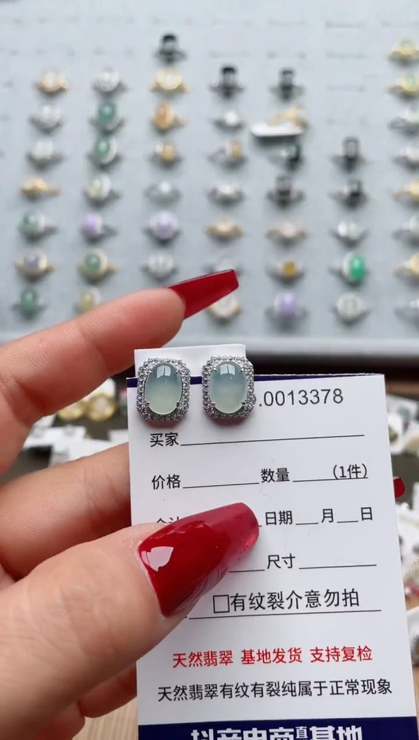 【闪购商品】翡翠戒指银S925镶嵌·