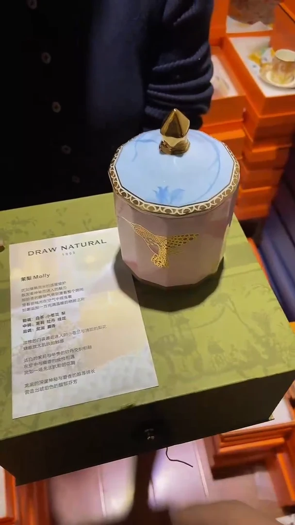 【闪购商品】鸿辉家品牌瓷器，京东包邮！