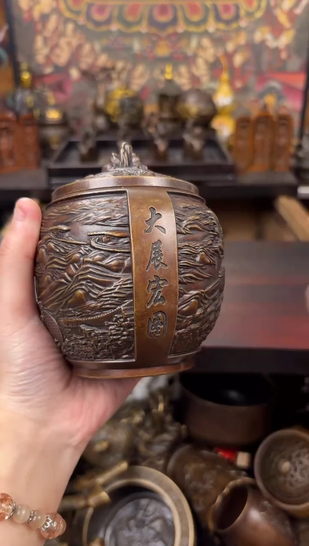 百福铜专属精选链接