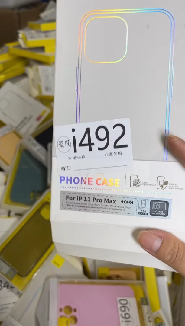 9新i492 倍思原装正品 根据讲解下单对应编码  不支持备注