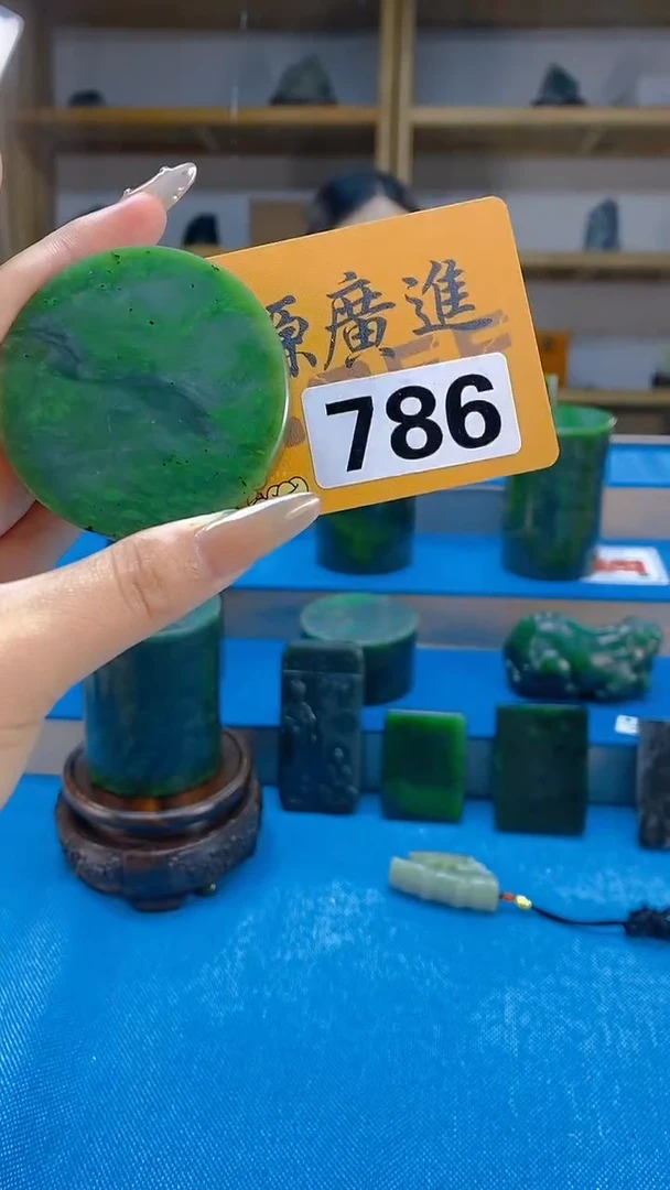 和田玉未镶嵌吊坠(不含链)天然和田玉吊坠