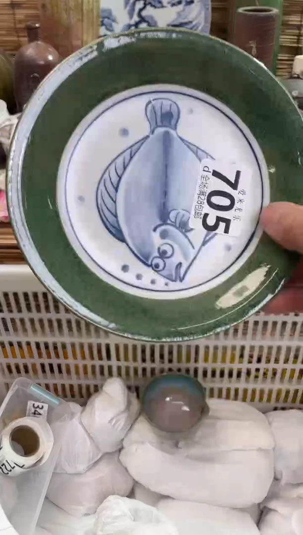 小***油全场满28包邮，陶瓷茶具瓷器