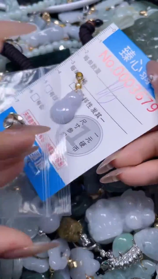 颈饰未镶嵌翡翠3679