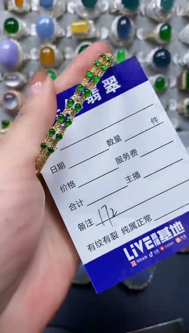 【闪购商品】翡翠手镯银S925镶嵌0171