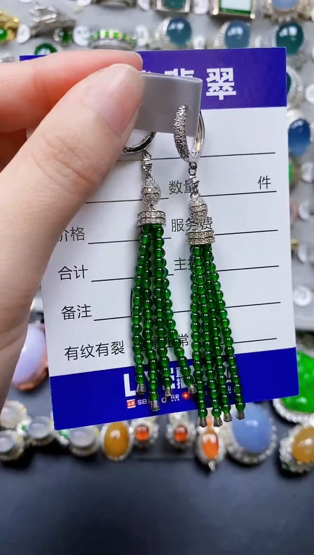 翡翠未镶嵌耳饰00000135