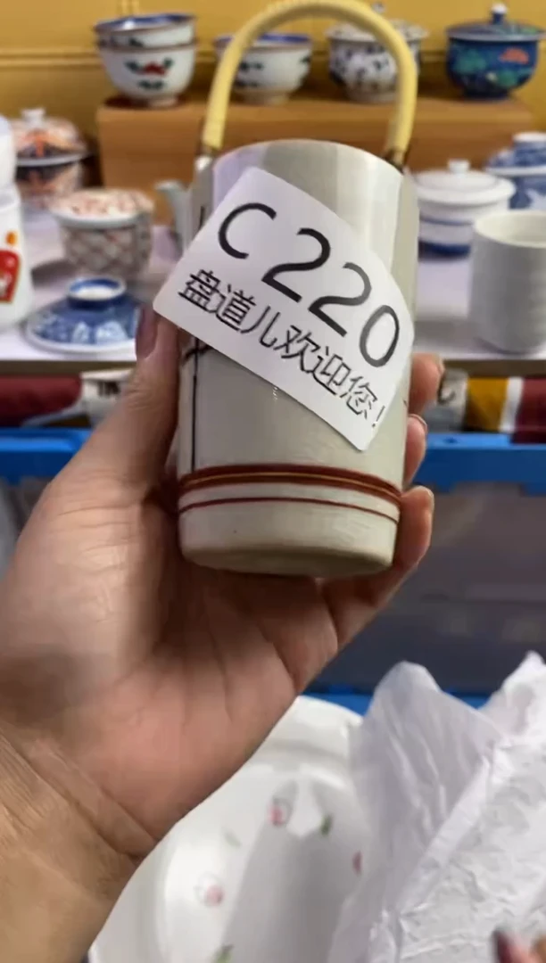 手工艺品琉璃吴*T220请谨慎参拍.不退不换.