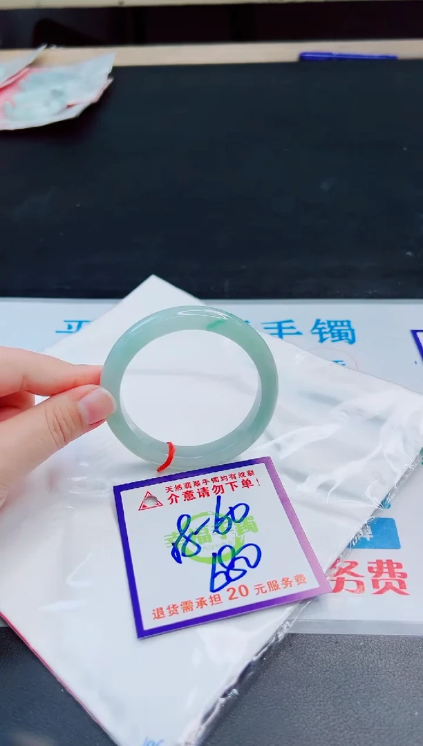 未镶嵌手镯翡翠天然缅甸翡翠A货！A货！A货！A货！A货！
