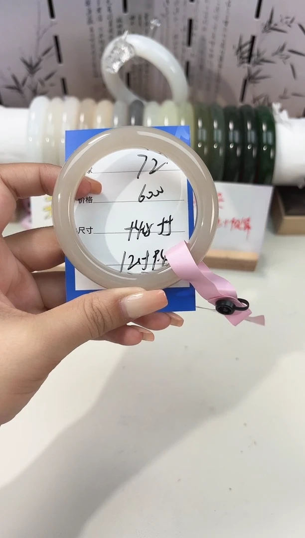 未镶嵌手镯和田玉藕粉71