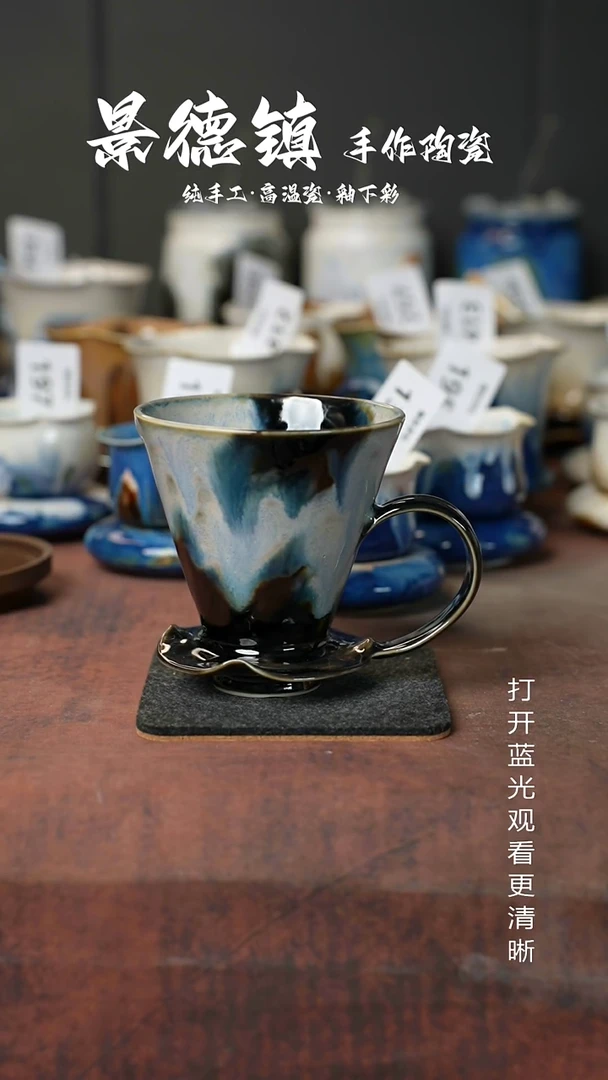 原创景德镇手工高温陶瓷434