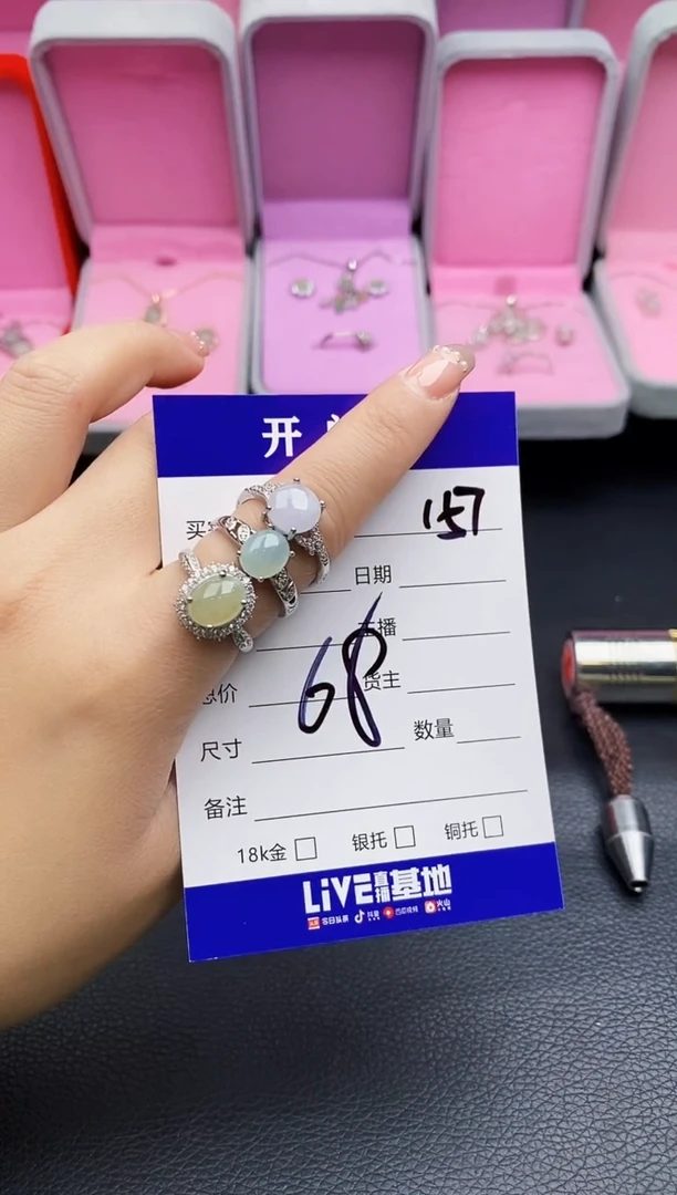 翡翠戒指合金天然缅甸翡翠