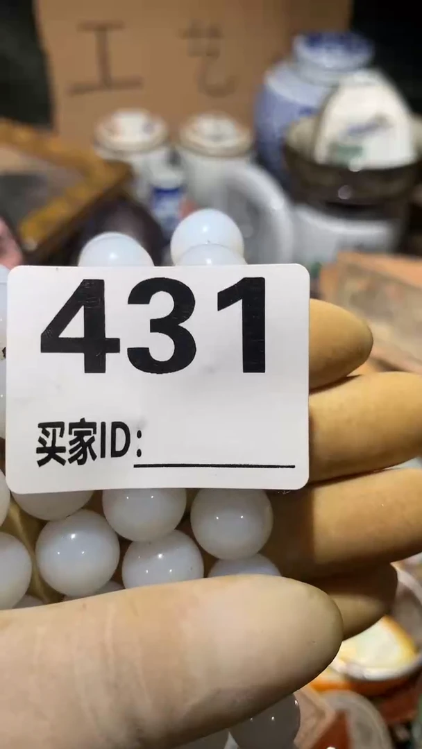 爱*人顺和妙笔生花专属链接