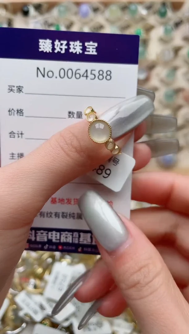 【闪购商品】翡翠戒指银S925镶嵌..........