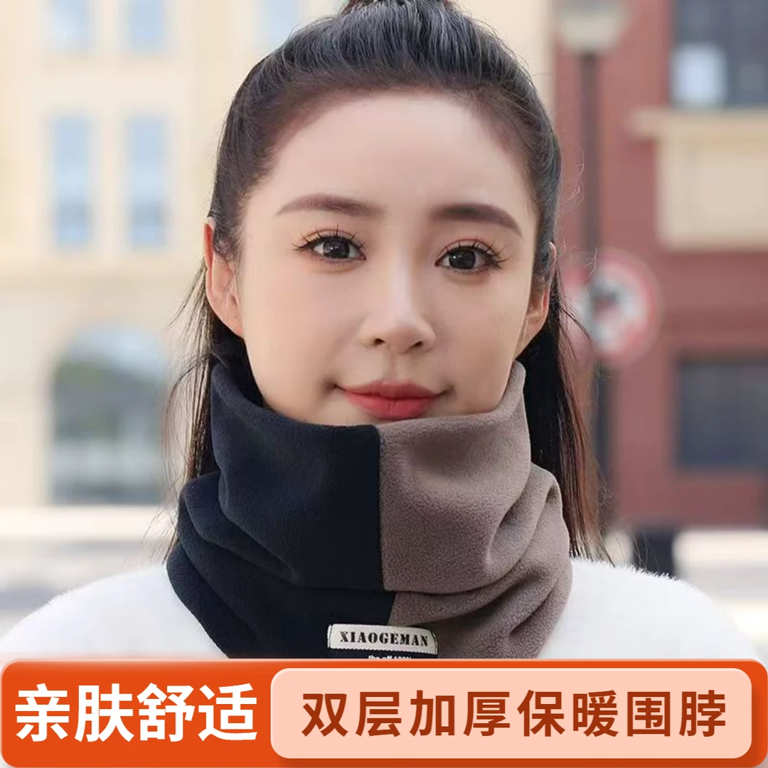 骑行围脖秋冬双层奥利绒加厚保暖脖套时尚女款柔软围巾拼色头套