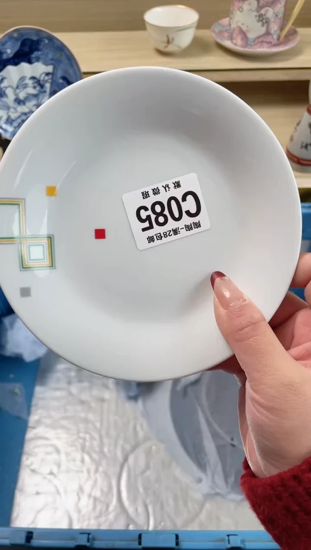 【闪购商品】杯瓷器瓷器瓷器瓷器85