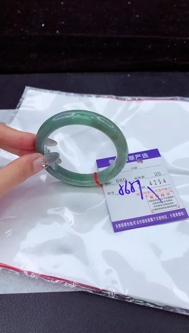 翡翠手镯未镶嵌1111111111