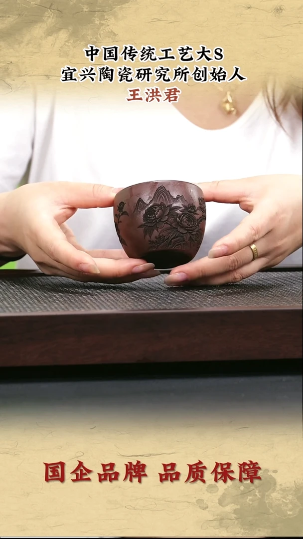 茶壶紫砂紫砂茶壶3