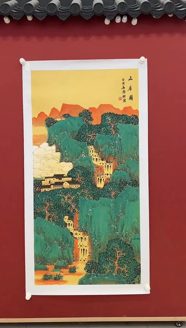 书法 国画    8平尺    宣纸