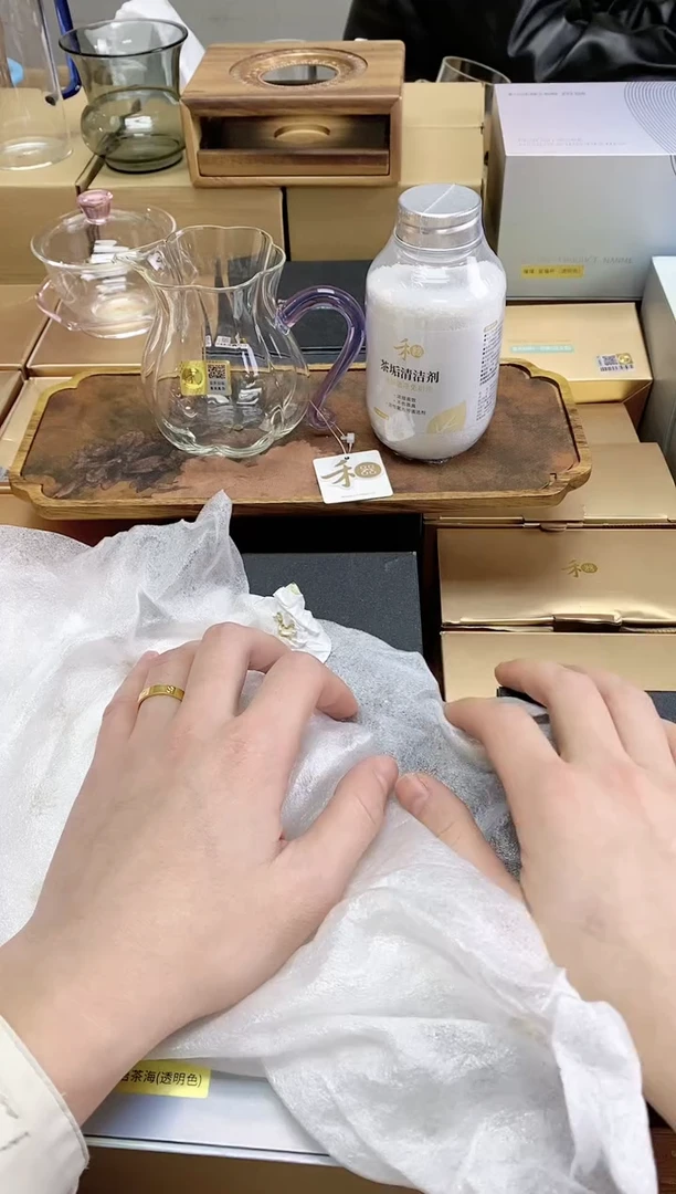 【闪购商品】禾器蔓妍茶海浅紫色+茶垢清洁剂