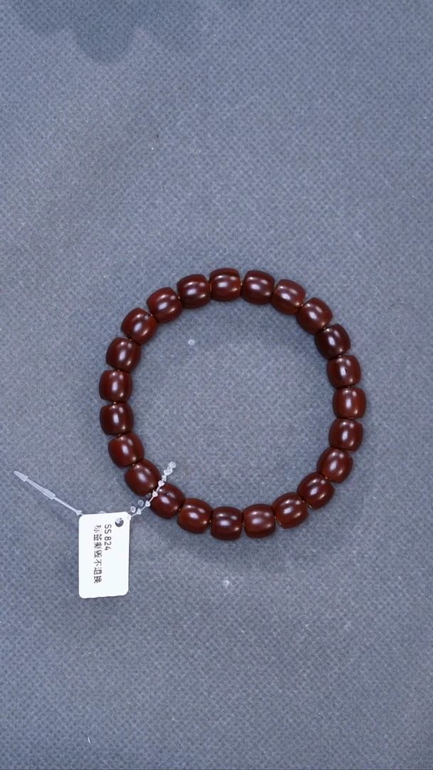 橄榄核手串10核中段