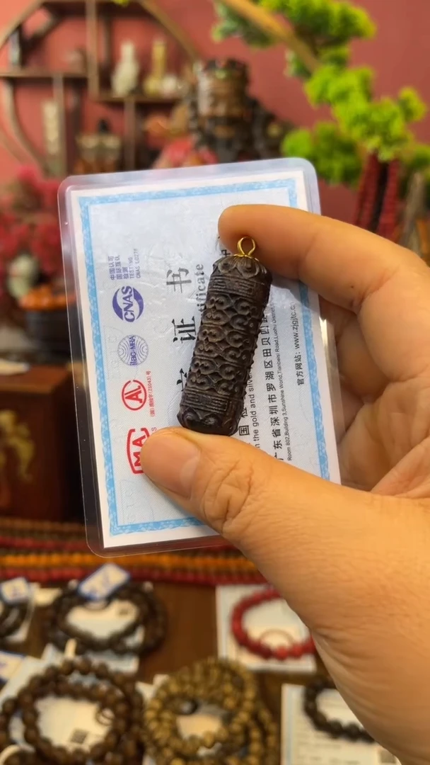 【闪购商品】妍妍清空编号56-转筒挂摆茶道