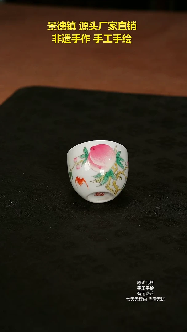 景德镇手工手绘陶瓷