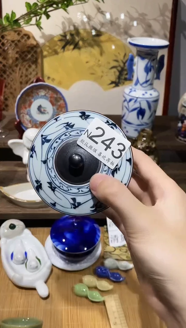 瓷片悦*夫闪购定闪链接