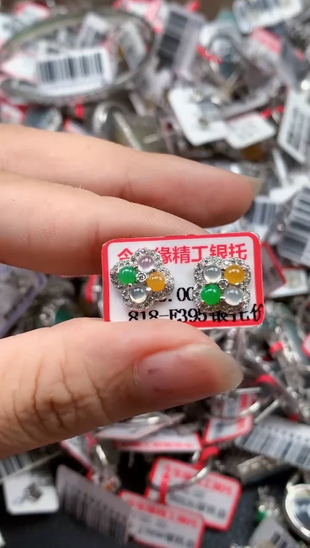 银S925镶嵌戒指翡翠天然A货缅甸翡翠