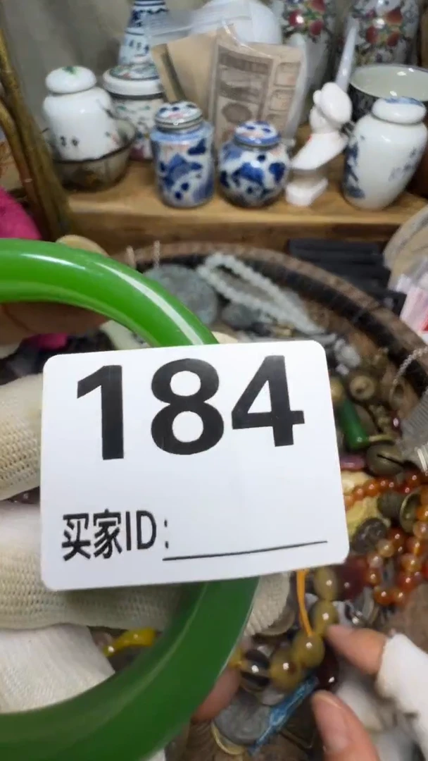 狗*草佳合创意屋专属链接