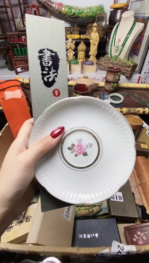 用****6瓷器瓷器瓷器瓷器