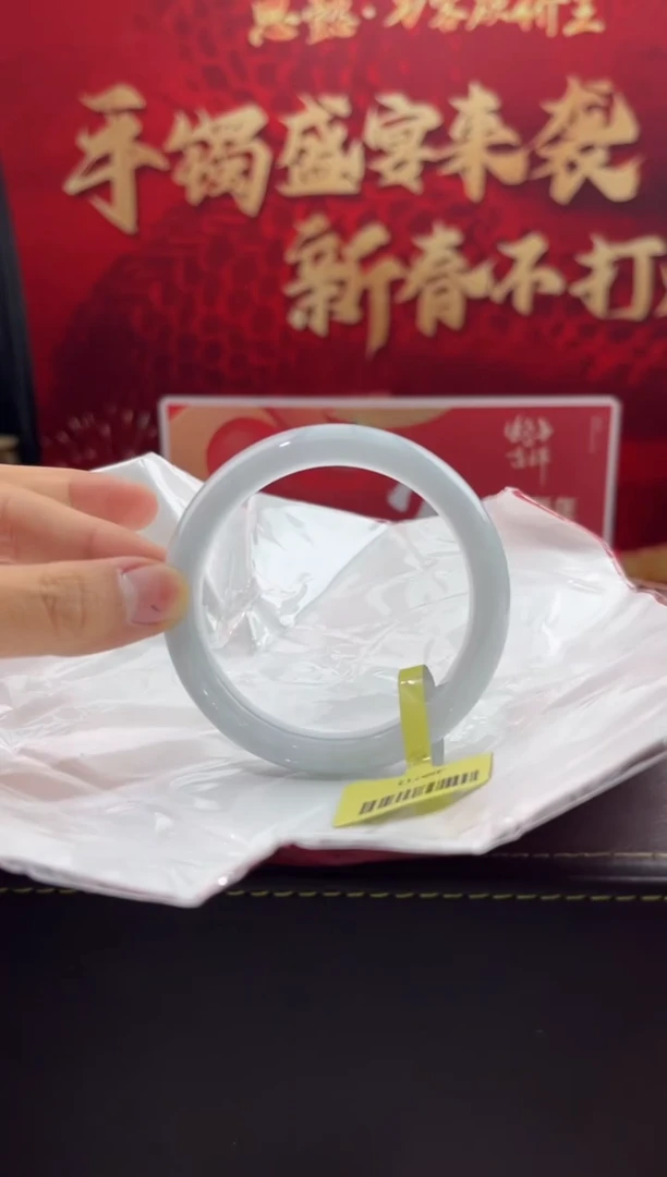 【闪购商品】翡翠手镯未镶嵌11翡翠手镯