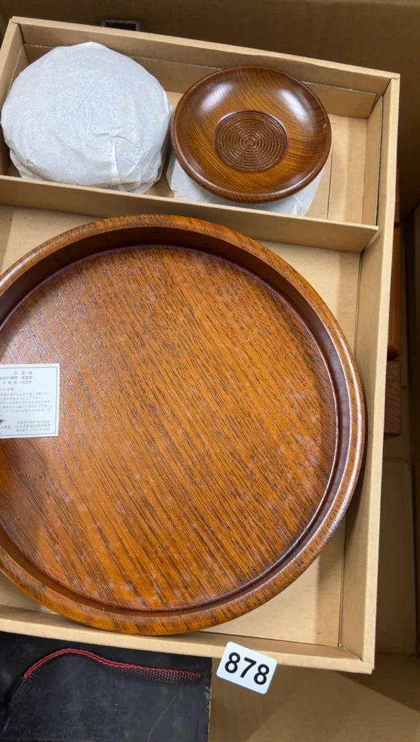 【闪购商品】额878中古商品谨慎参拍