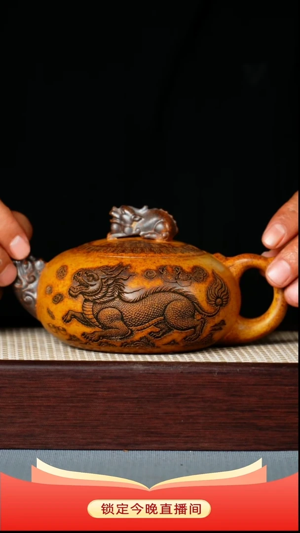 紫砂茶壶 龙骨金砂柴烧 天官赐福