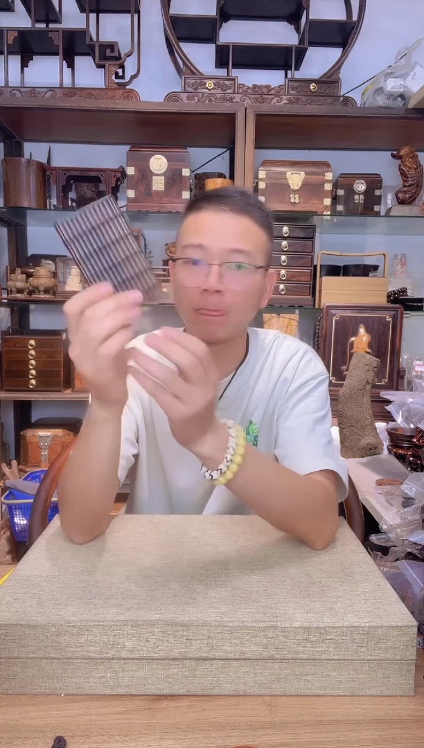 乌木类书架364大红酸枝嵌黄杨茶叶罐 双龙