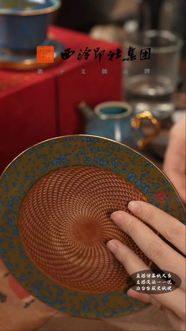 【闪购商品】其他上上上上上上壶承