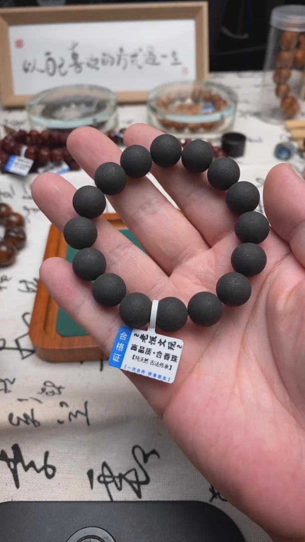 泥塑大四合1.3好好好