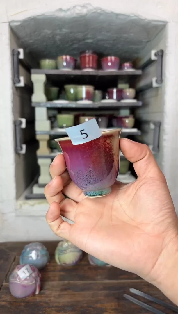 【闪购商品】摆件钧瓷窑变精品茶器