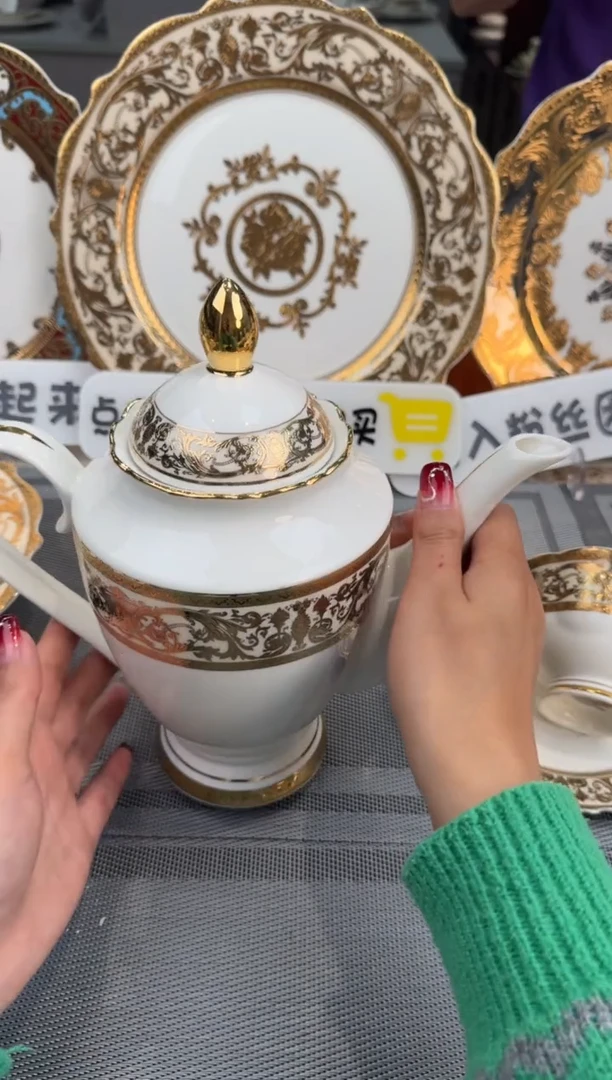 【闪购商品】瓷片英伦风尚茶壶 1个  套装福利