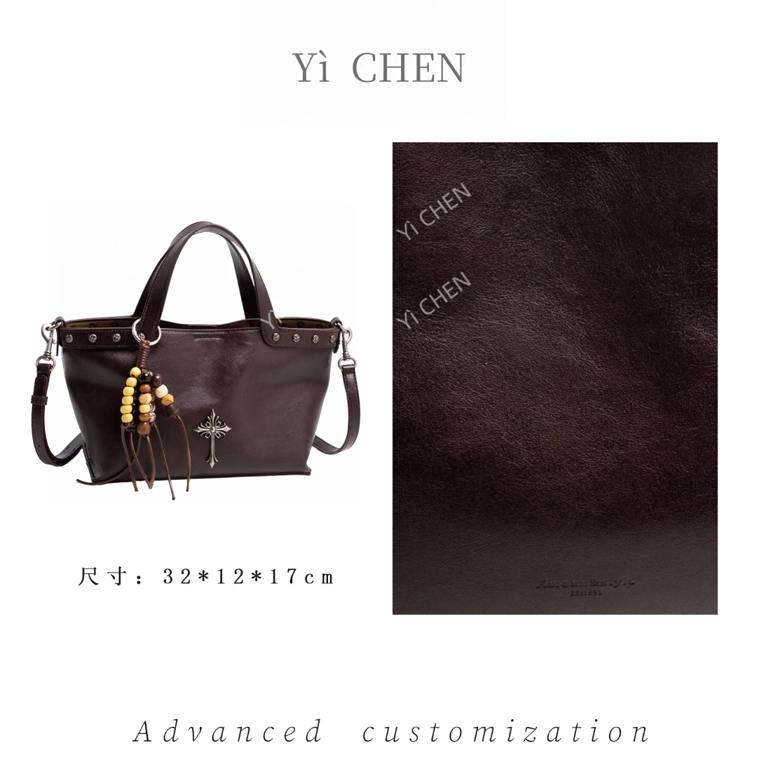 【Yì CHEN】QYX-98095-热巧克力 时尚女士新款轻奢休闲包