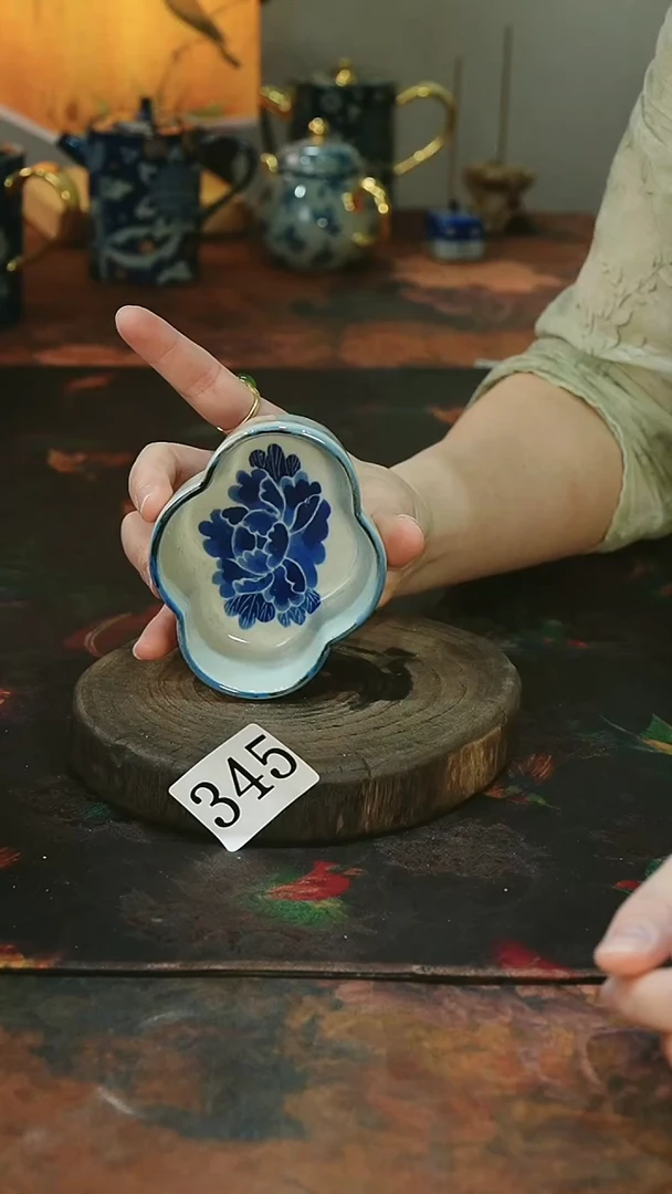 茶碗...........345/*