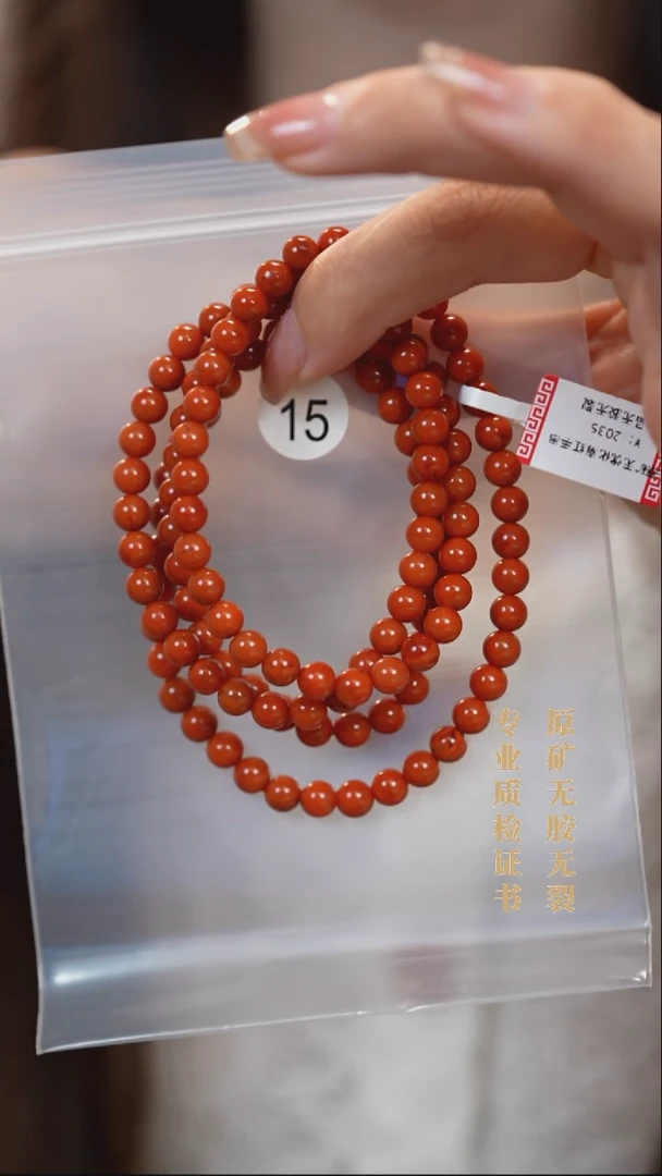 颈饰未镶嵌南红玛瑙原矿无优化无胶裂手链多圈6+