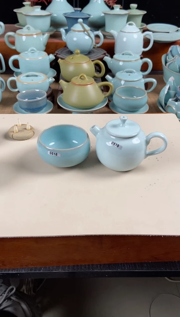 【闪购商品】其他518+519一套茶具汝瓷