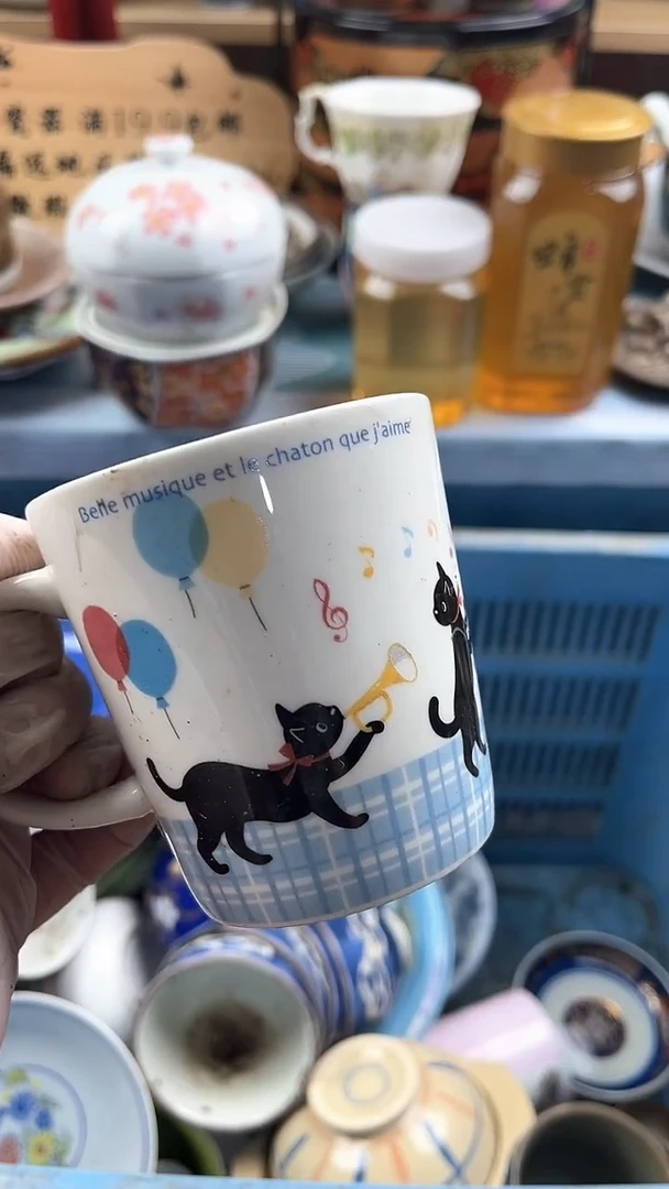 瓷片腊***丘英歌瓷器满19.9包邮