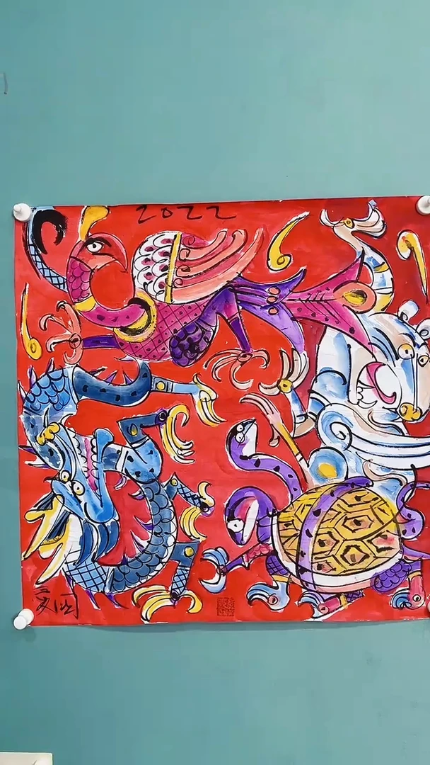 国画国画6798799789870