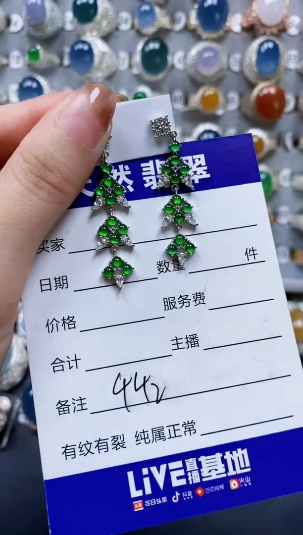 翡翠银S925镶嵌耳饰0442