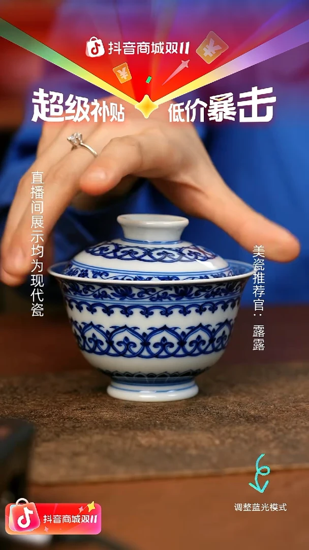 瓷瓷瓷瓷瓷瓷瓷瓷瓷瓷